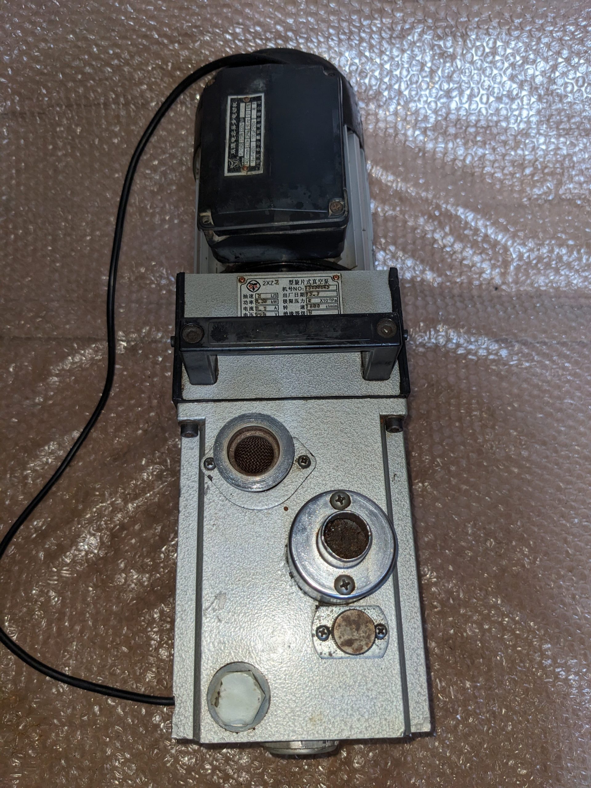 SHVPW 2XZ 2L/s Vacuum Pump - Compact, High Efficiency, Low Noise