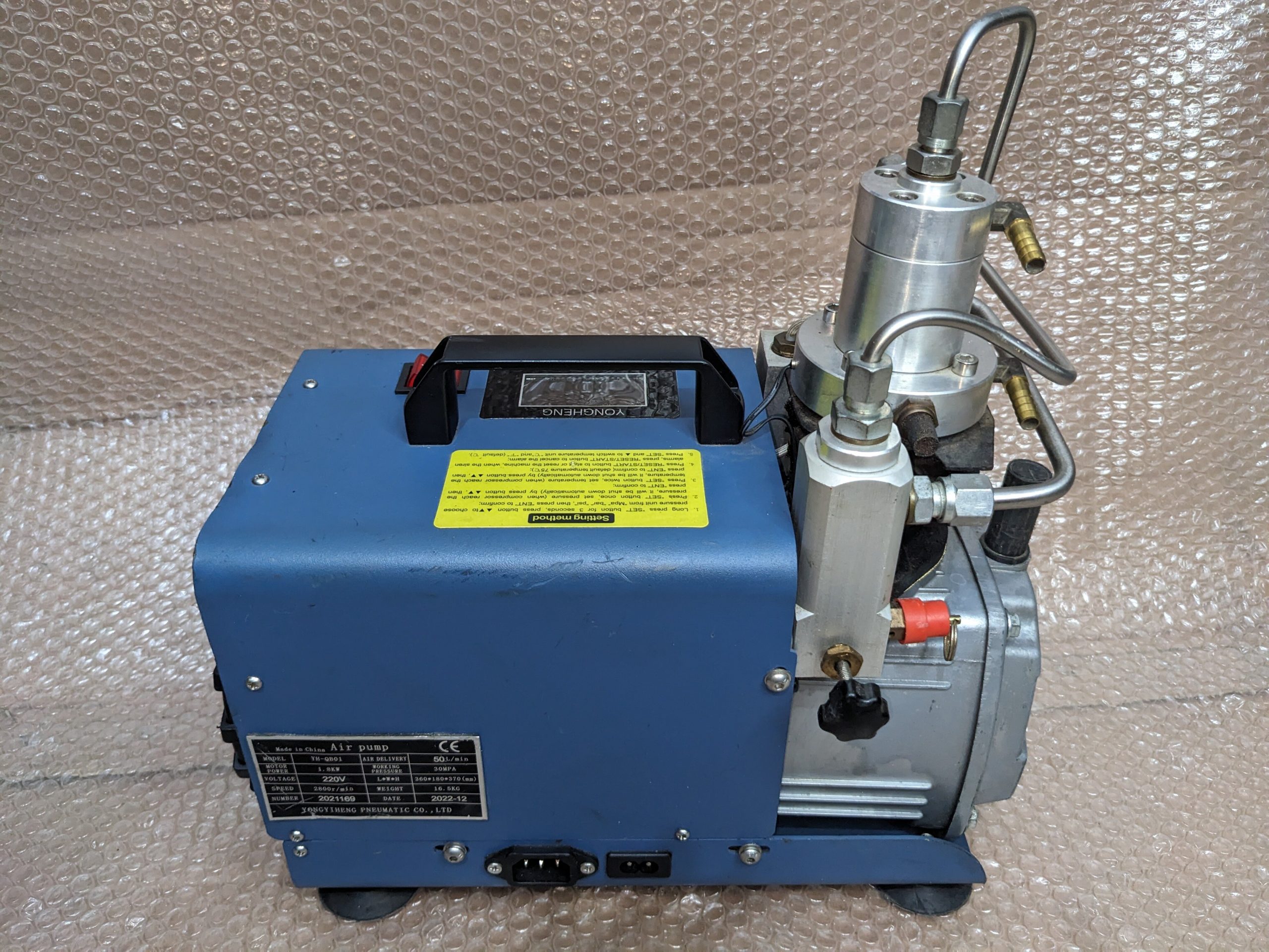 Yong Heng YH-QB01 Auto-Stop PCP Electric Air Pump Adjustable 100 - 300BAR High Pressure Compressor