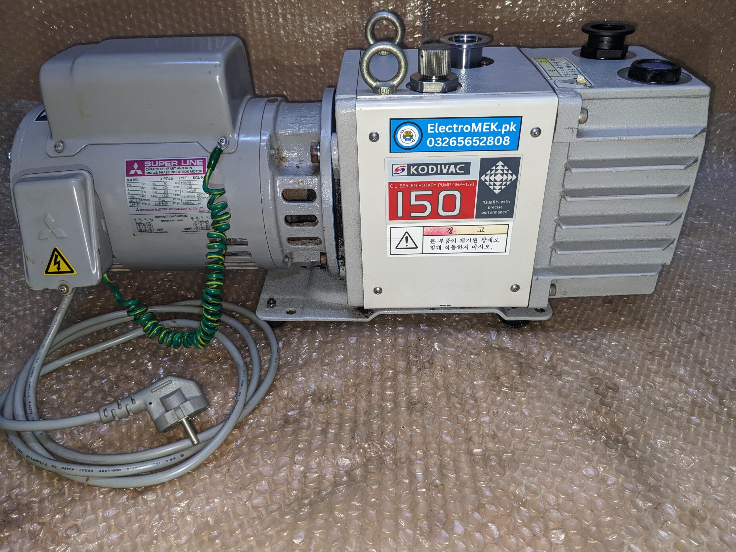 KODIVAC GHP150K Korea 150 LPM Vacuum PUMP VRV VRF Chiller Vacuum HVAC Vacuum Gold Casting